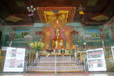 Будда в пагоде Сун У Понья Шин