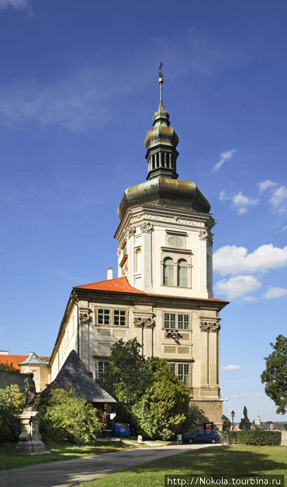 Иезуитский колледж Кутна-Гора, Чехия