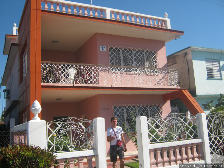 Наш дом в Сьенфуегосе Куба