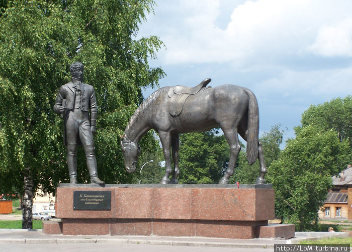 памятник Батюшкову Вологда, Россия