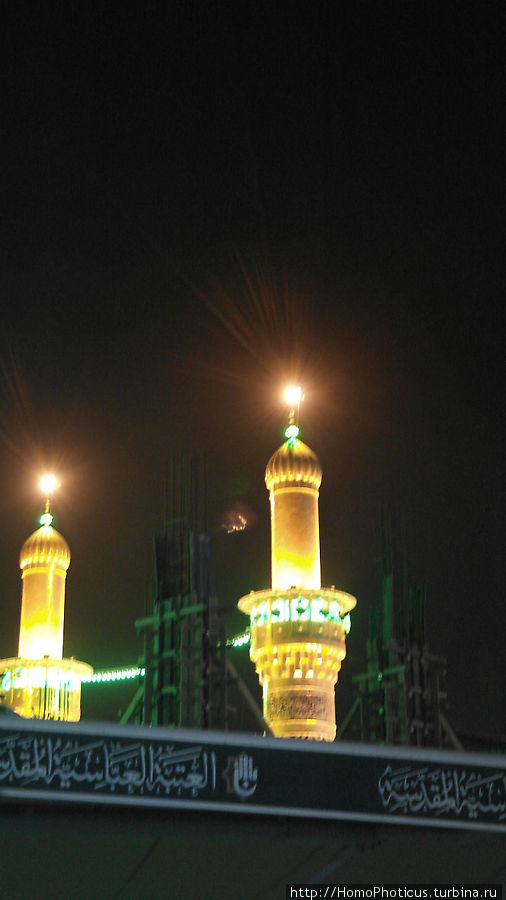 Мечеть Хуссейна Кербела, Ирак
