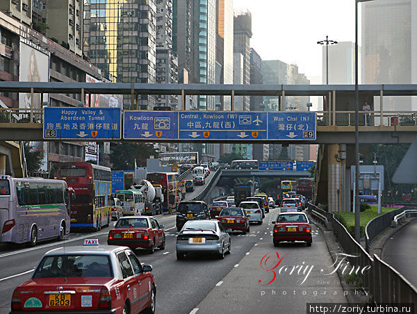 Проспект на острове Гонконг Китай