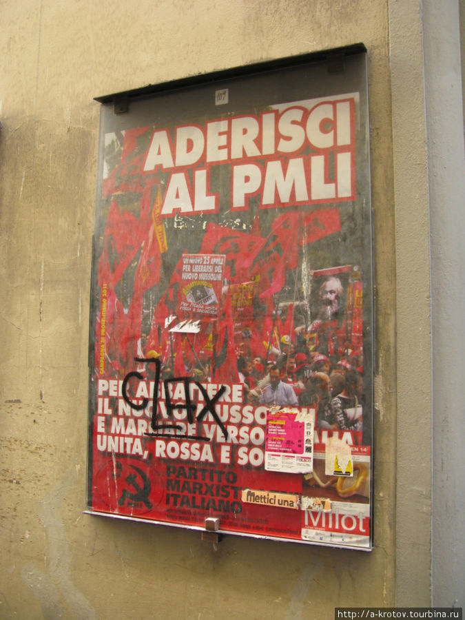 политические лозунги, за компартию Флоренция, Италия