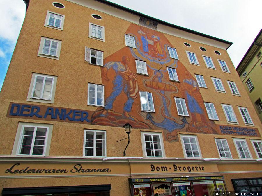 Исторический центр Зальцбурга (Альтштадт) Зальцбург, Австрия