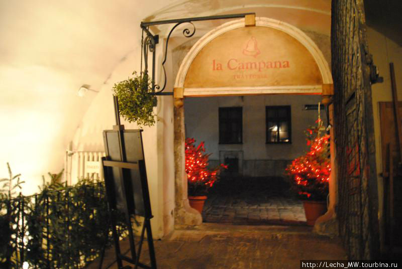 Trattoria La Campana