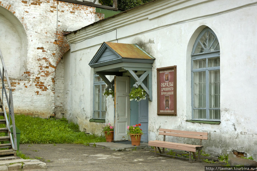 Ярославский кремль-заповедник Ярославль, Россия