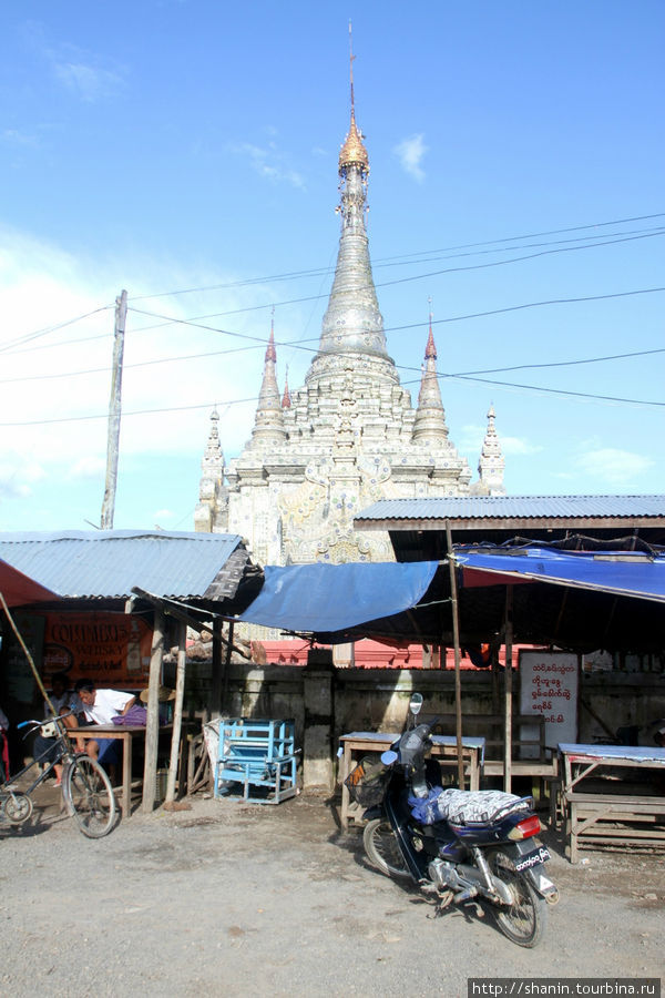 Туристические ворота озера Инле Ньяунг-Шве, Мьянма