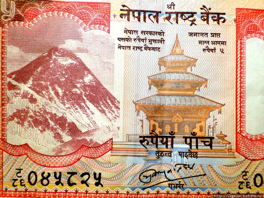Нашлось место на купюре и главной гордости непальцев — Эвересту Непал