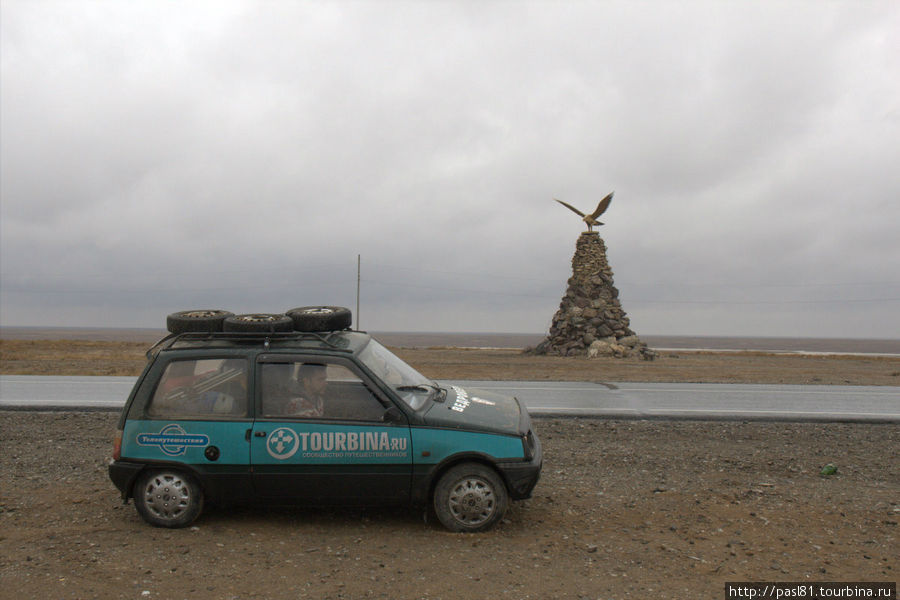 Ведровер – 14. Пустыня... Мангистауская область, Казахстан