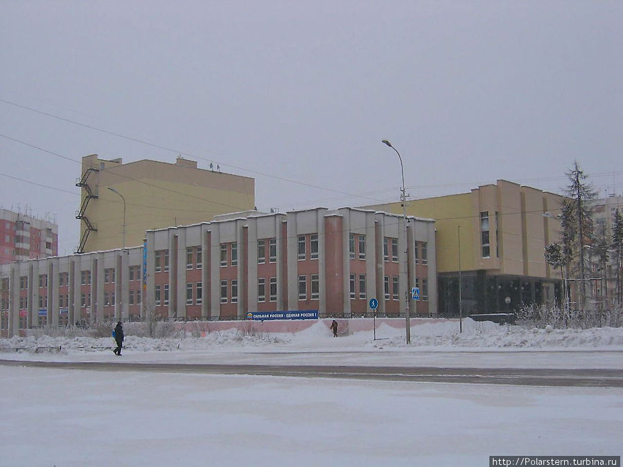 Нерюнгри - город в Южной Якутии