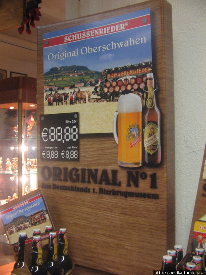 Местное пиво Бад-Шуссенрид, Германия