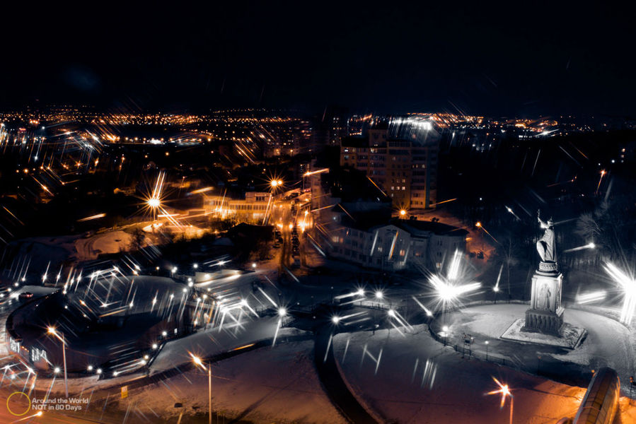 Ночной город Белгород, Россия