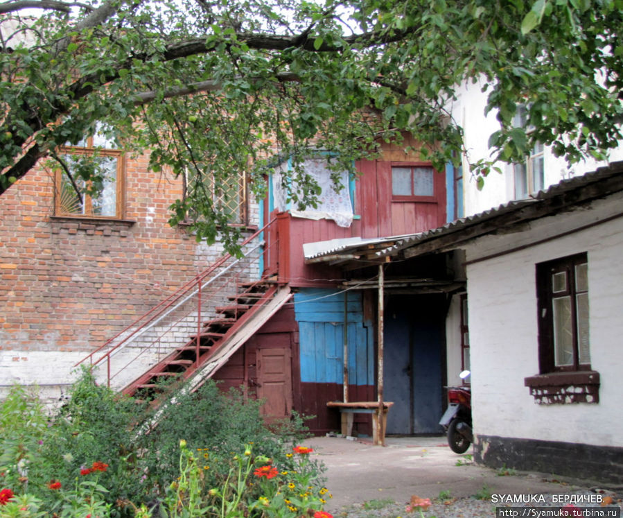 Старые дворики. Бердичев, Украина