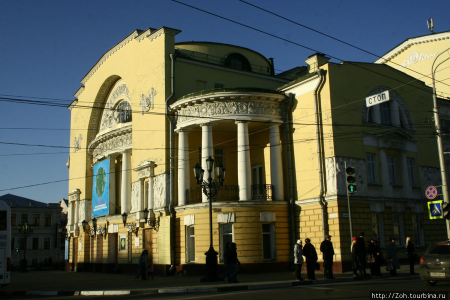 Ярославский театр