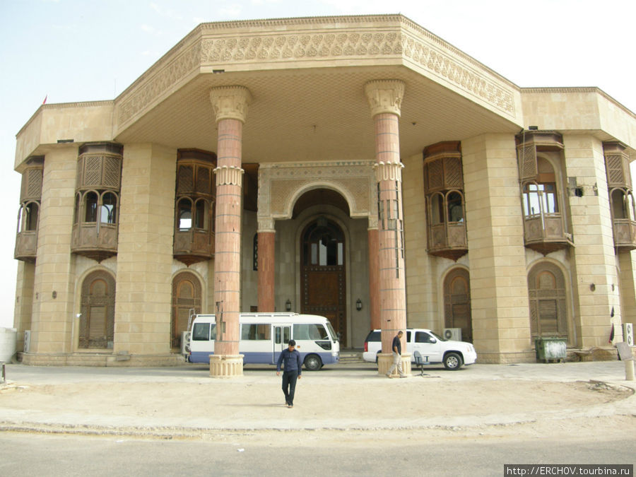 По древней Месопотамии    Ч 37  Дворец Саддама в Басре
