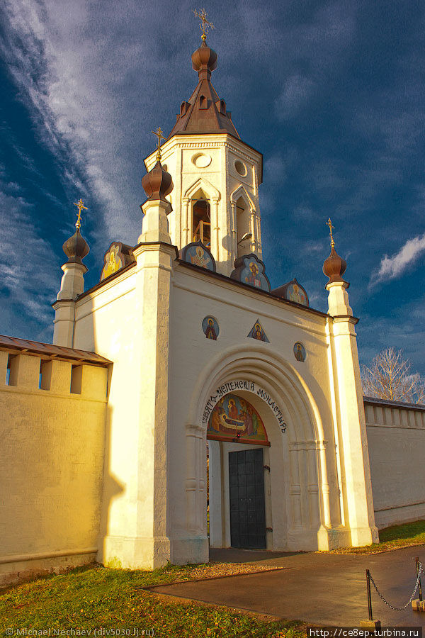 Отремонтированный Свято-Успенский монастырь