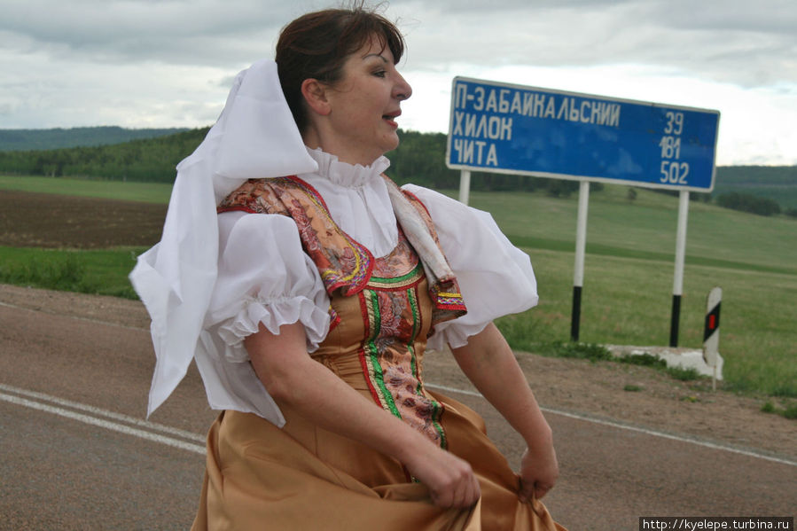 Бурятское гостеприимство, или пляски на трассе Бурятия, Россия