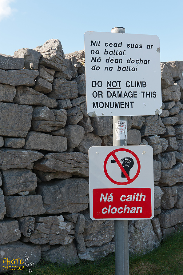 Не хулиганить Графство Голуэй, Ирландия