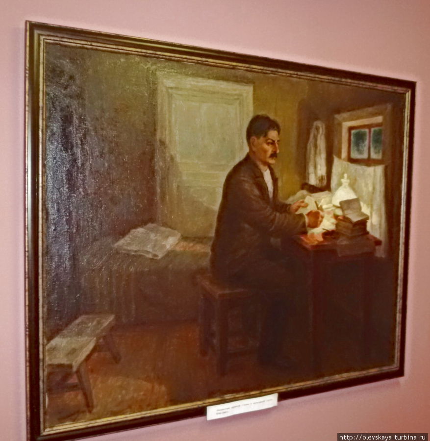 Молодой Сталин в вологодской ссылке. Работа неизвестного художника Вологда, Россия