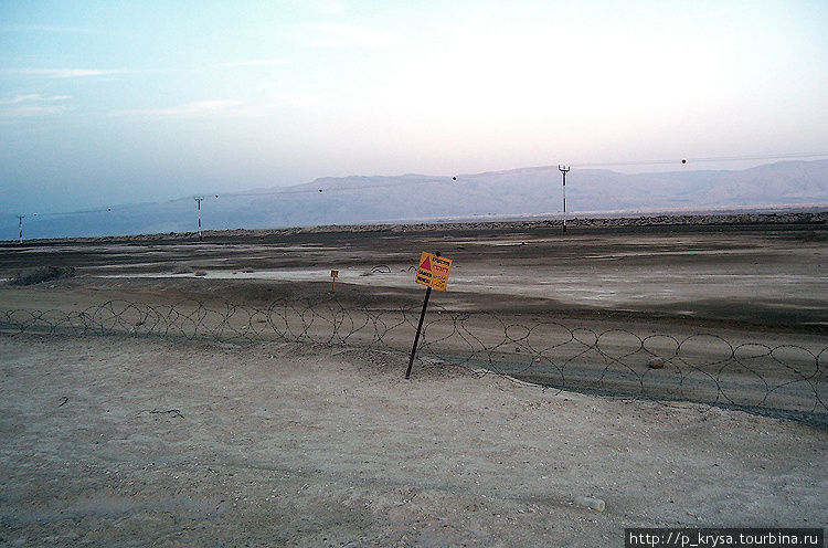 На Мертвом море следует соблюдать осторожность Мертвое море, Израиль