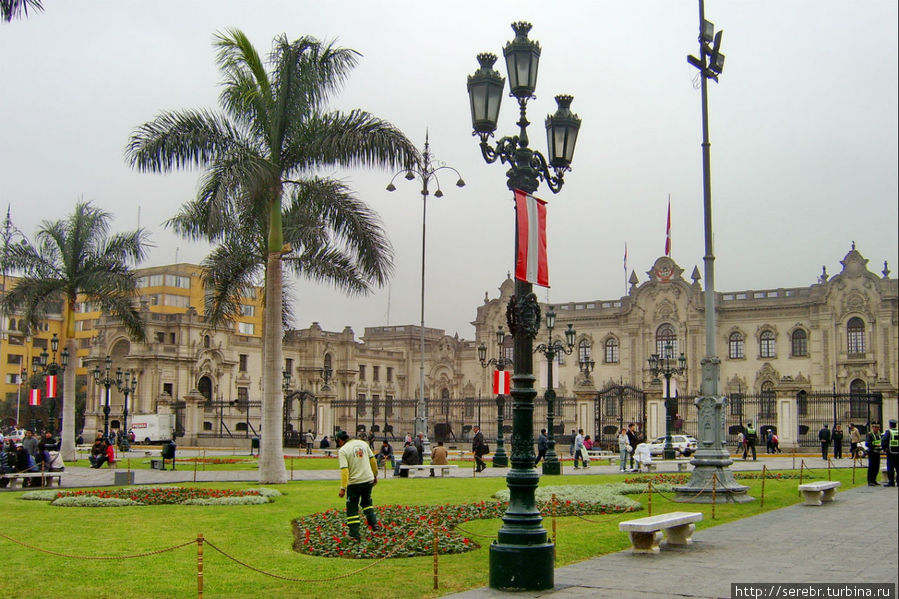 Центр Лимы Перу