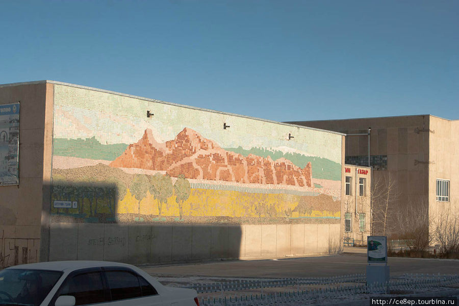 Панно выложенное мозайкой — страшное наследие влияния советского режима Алтай, Монголия