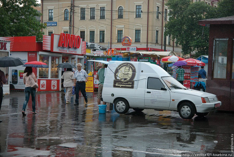 Киев, прогулки под дождем по центру города Киев, Украина