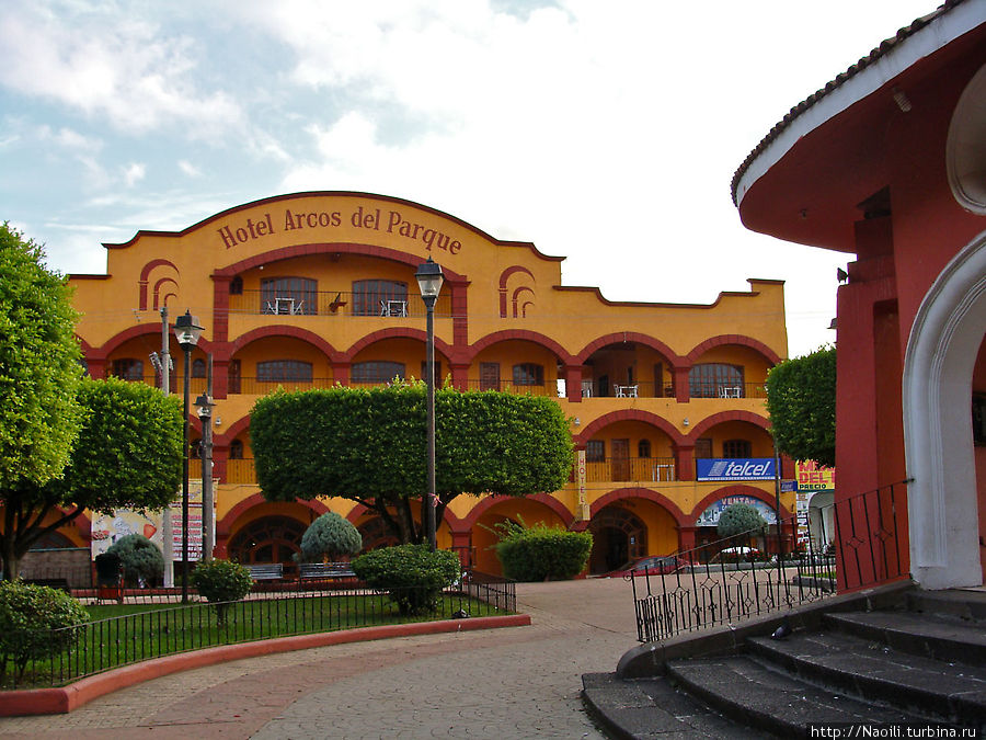 Городской отель Акаюкан, Мексика