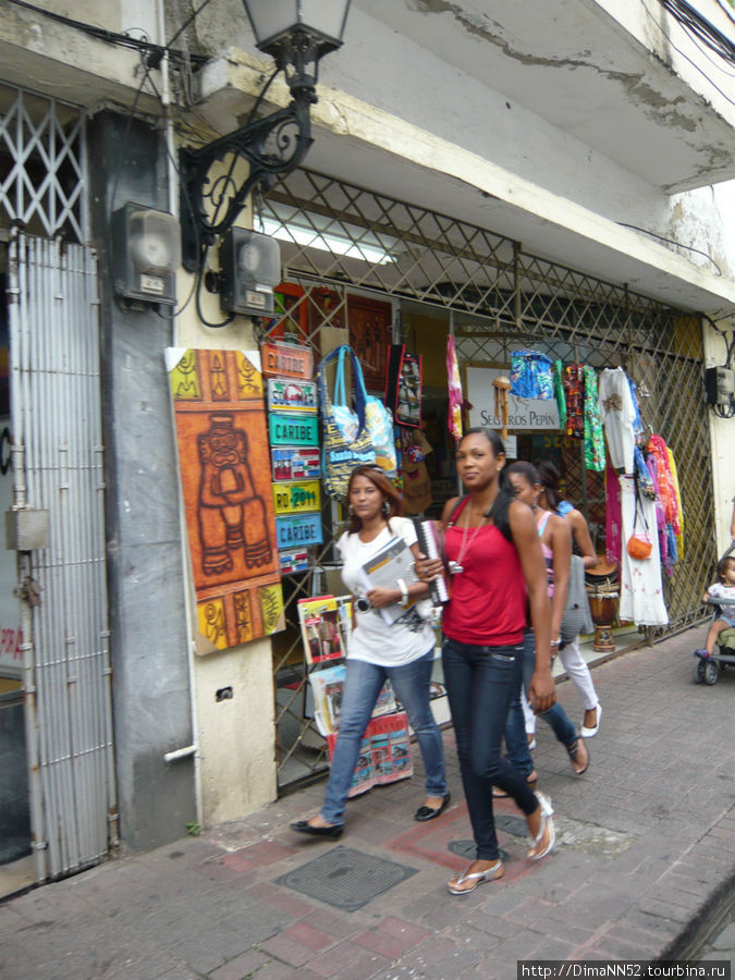 Местные красавицы. Санто-Доминго, Доминиканская Республика