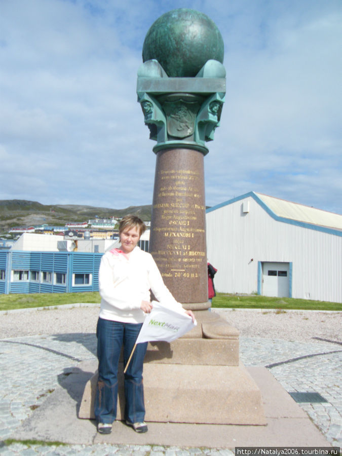 Памятный знак дуги Струве. Всемирное наследие ЮНЕСКО. Нордкап, Норвегия