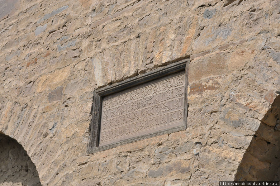 Самый южный райцентр России Ахты, Россия