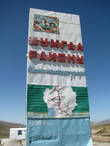 перевал Кызарт 2670м