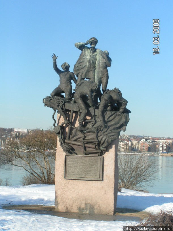 Памятник морякам Осло, Норвегия