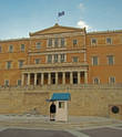 Парламент Греции и эвзон на посту