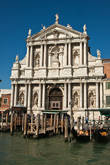 Церковь DEGLI SCALZI, гран канал, р-н Каннареджио, Венеция.