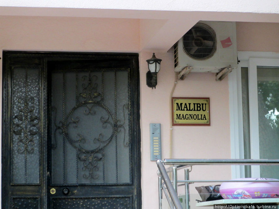 Malibu Residences Дидим, Турция