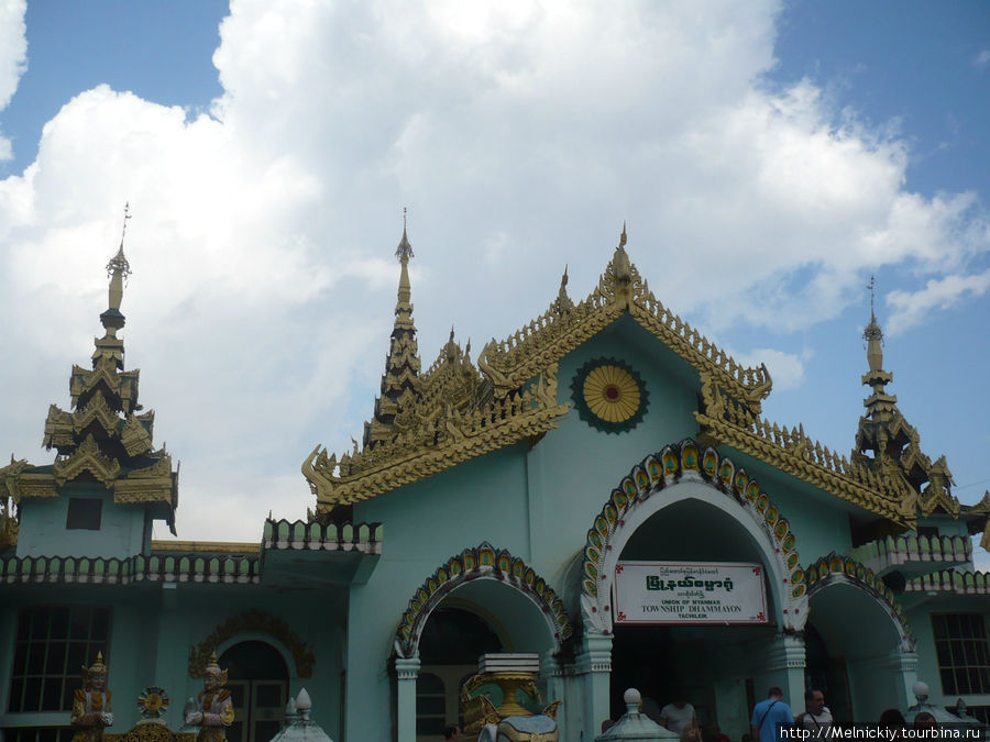 Селение Tachilek Штат Шан, Мьянма