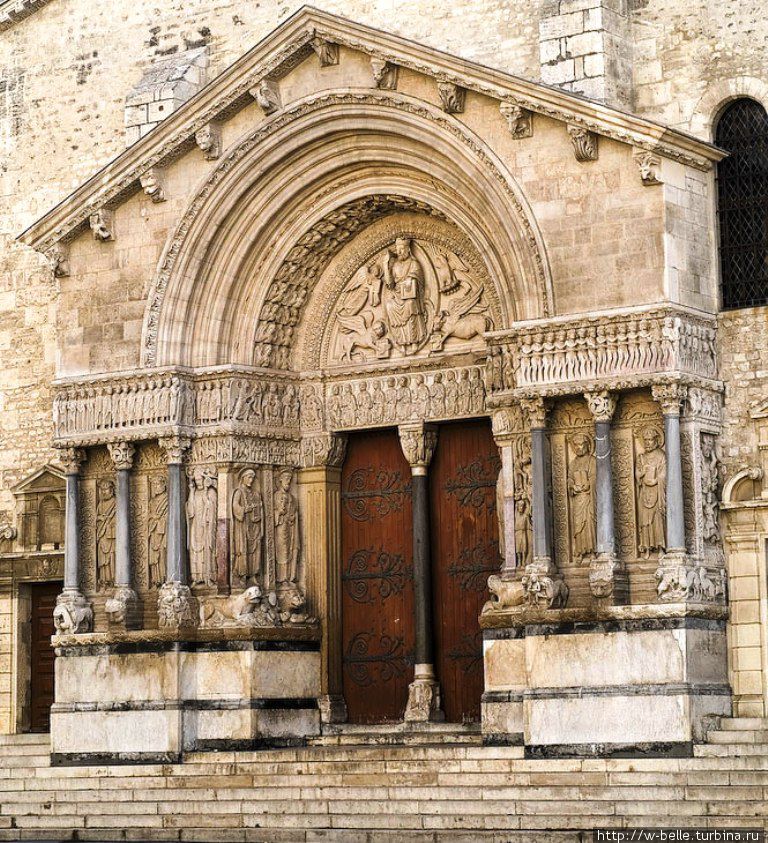 Портал церкви Сен — Трофим. Арль, Франция