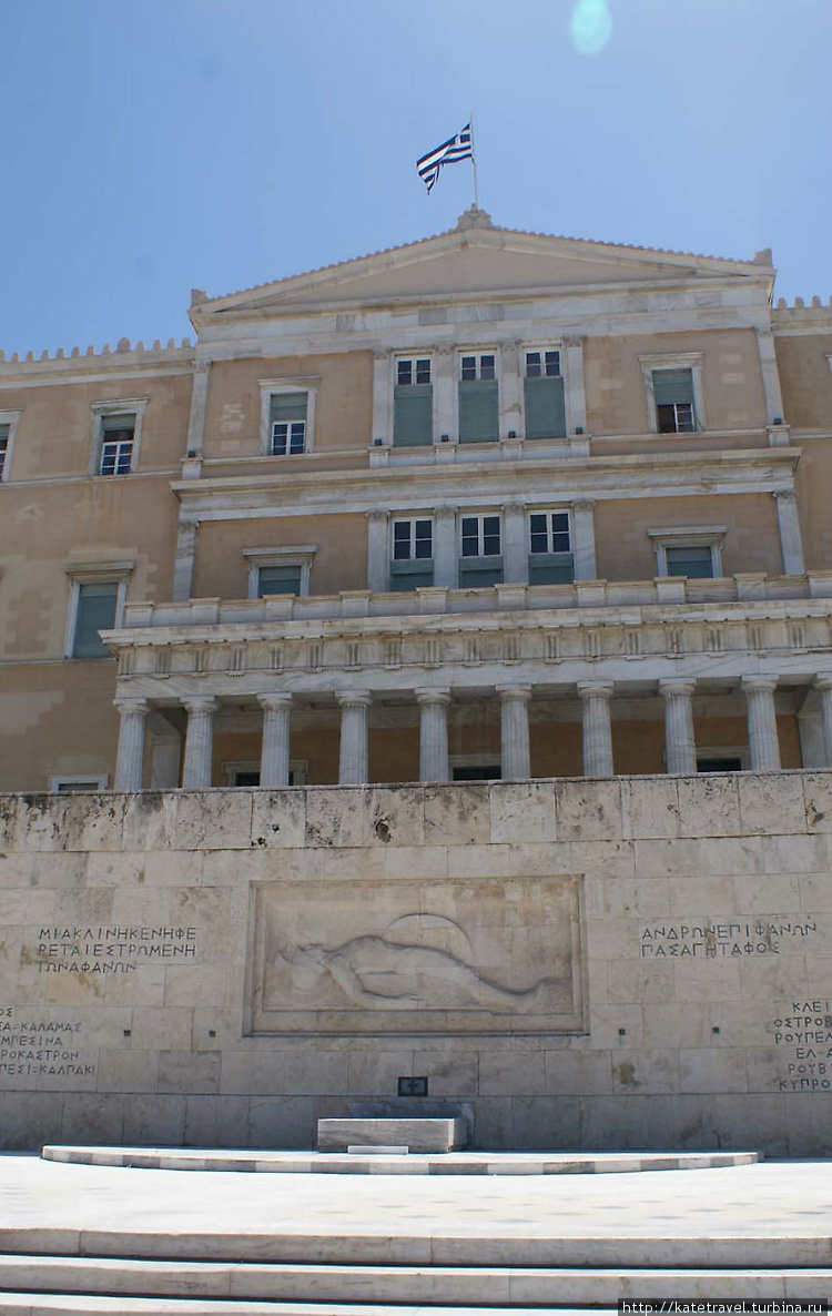 Греческий Парламент