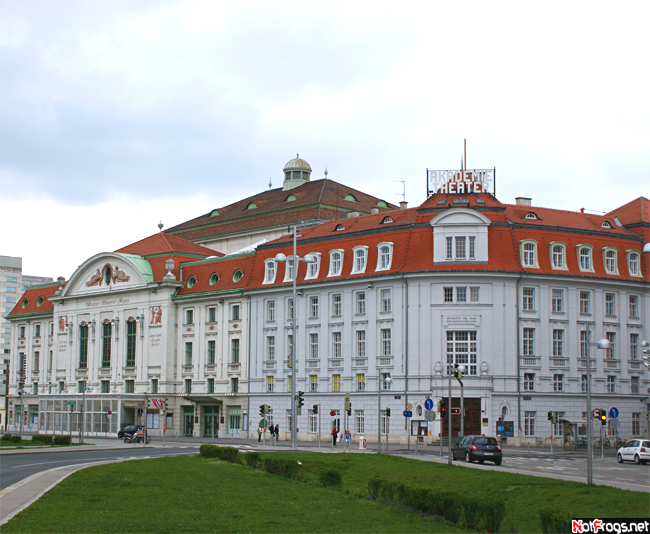 Академический театр Вена, Австрия