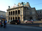 Знаменитая Венская Опера