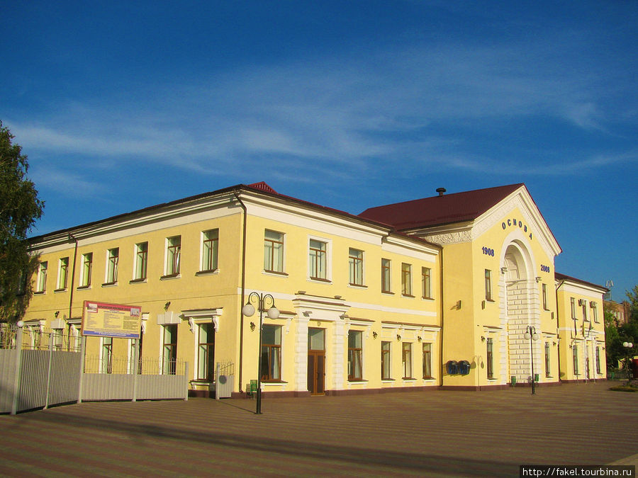 Здание станции Харьков, Украина