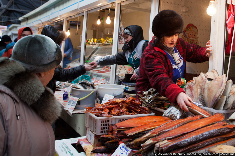 Рыбный рынок на Камчатке Петропавловск-Камчатский, Россия