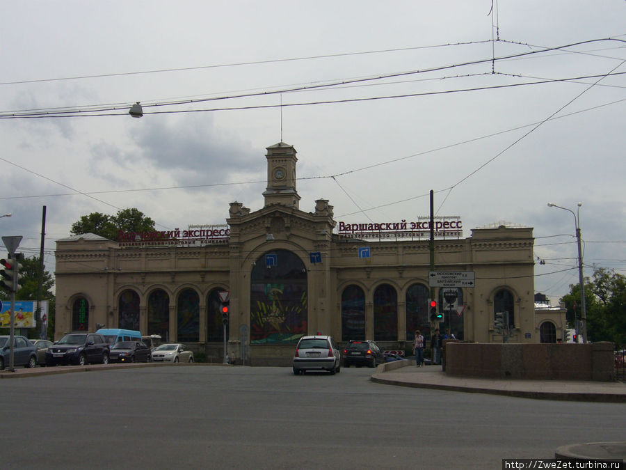 Бывший Варшавский вокзал Санкт-Петербург, Россия