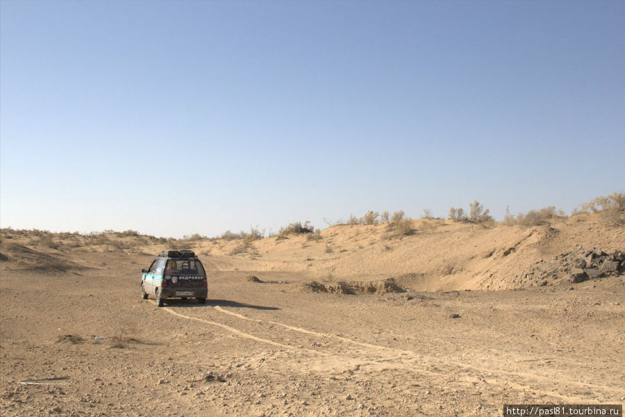 Ведровер – 22. Путь к древним городам. Бухарская область, Узбекистан