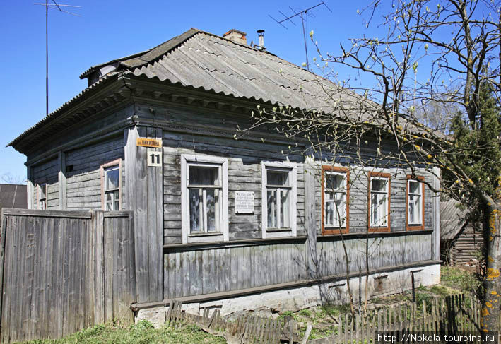 Дом патриарха Тихона Торопец, Россия