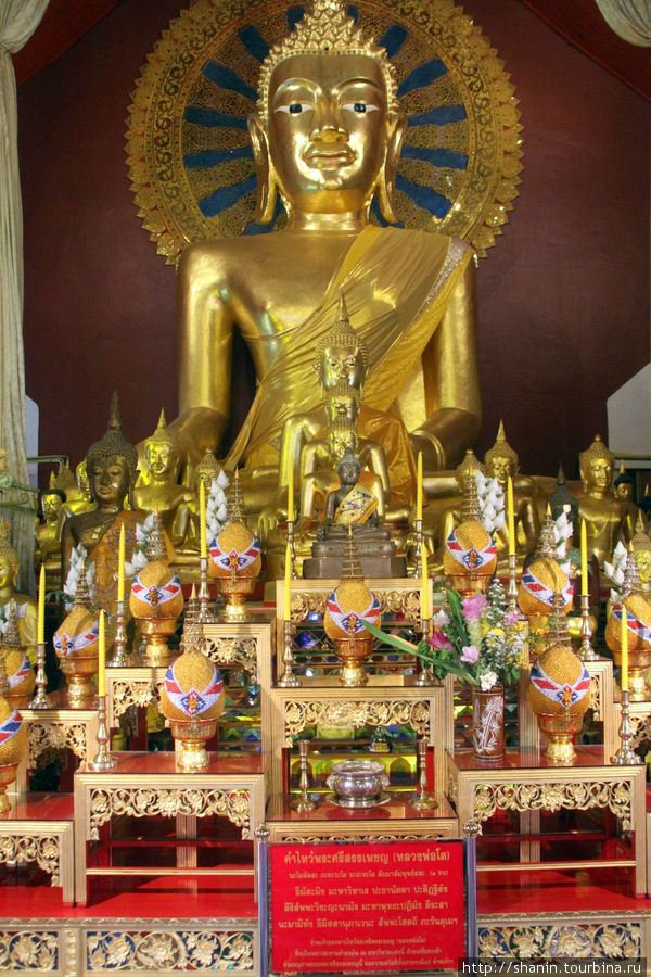Золотой Будда — Будда Пхра Сингх Чиангмай, Таиланд