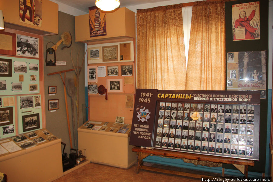 Музей греческой культуры пос.Сартана Мариуполь, Украина