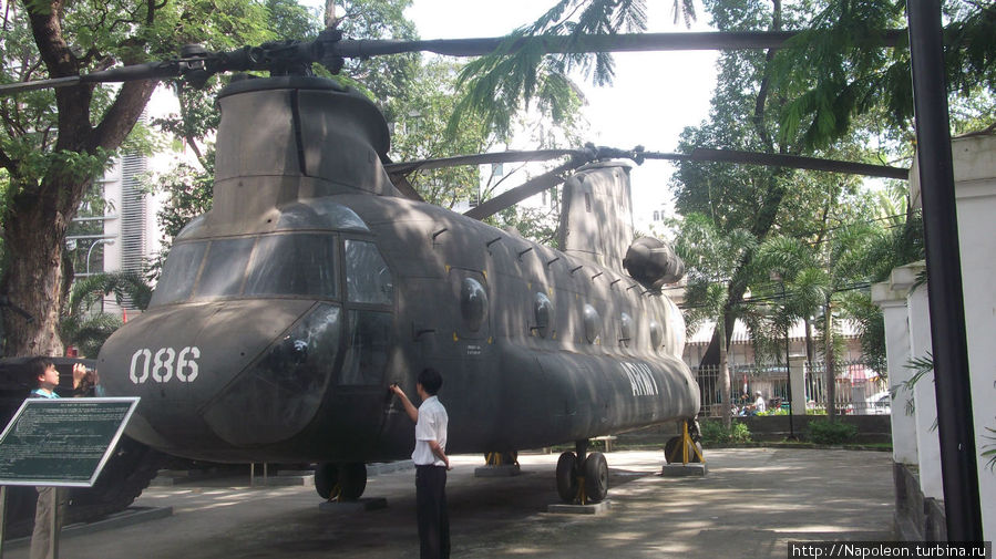Музей военной истории Хошимин, Вьетнам