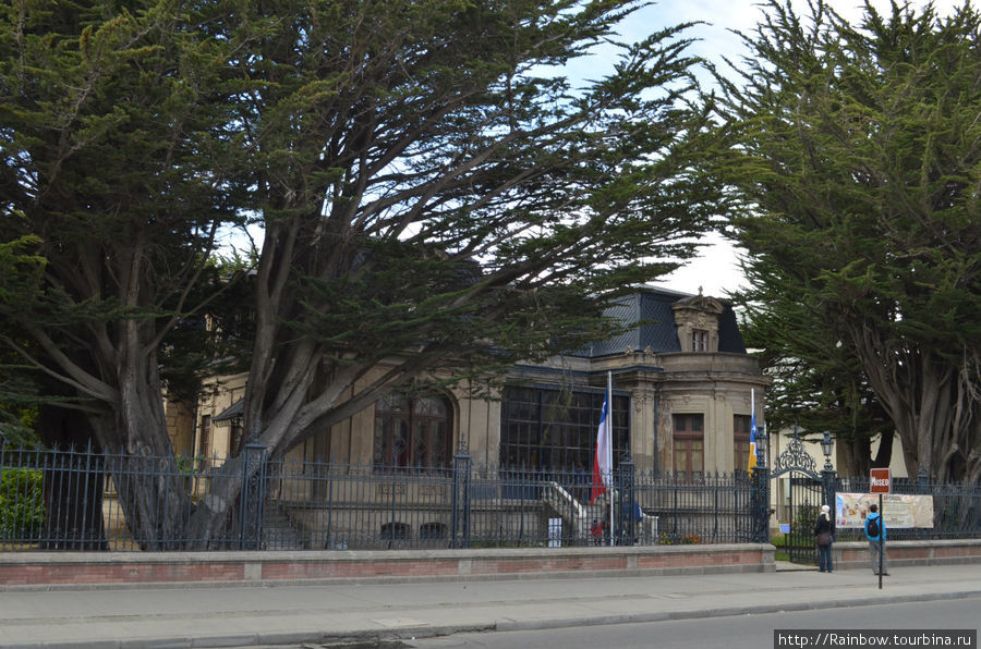 Городской музей Пунта-Аренас, Чили